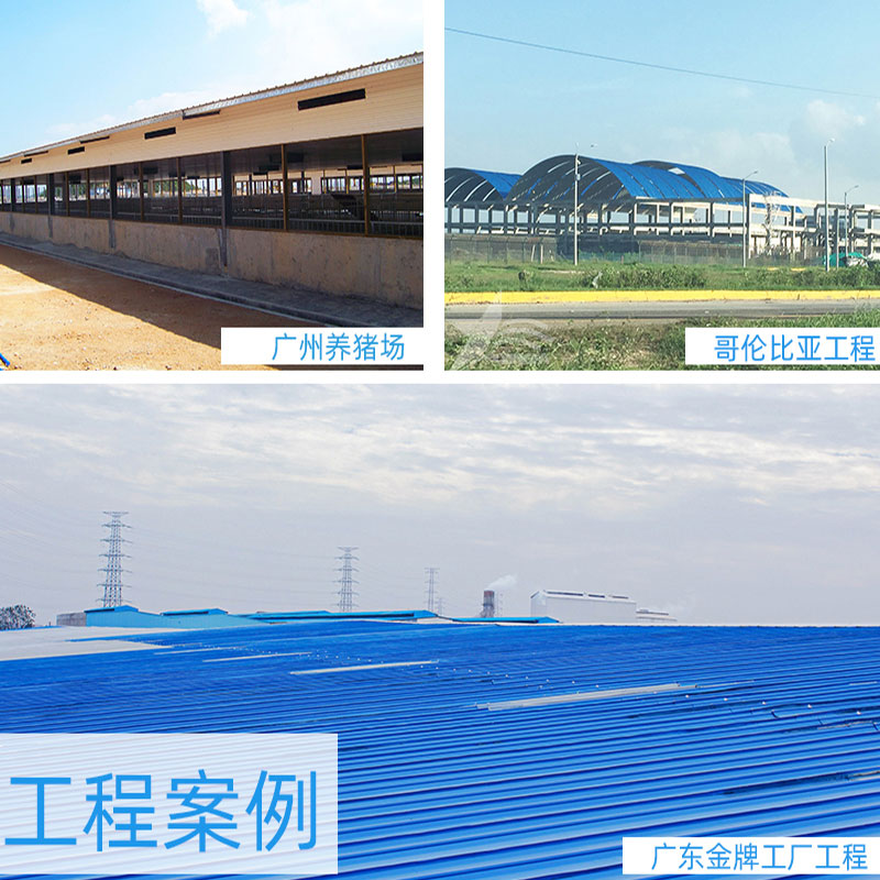 PVC廠房瓦安全、環(huán)保、經(jīng)濟(jì)實(shí)惠，為工業(yè)廠房帶來(lái)持久的保護(hù)